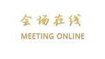 宁波富邦大酒店